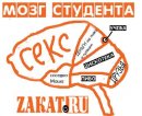 Діма Олійник фотография #39 (источник - https://vk.com/id34633070)