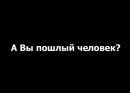 Баки Ханма фотография #11 (источник - https://vk.com/id19327167)