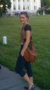 Фотография Концевой Дарьи