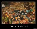 Артем Селідов фотография #43 (источник - https://vk.com/id2802987)