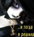 Ірина Бурак фотография #40 (источник - https://vk.com/id41730432)