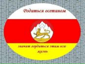 Фотография Габисова Евгения