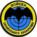Александр Левицкий фотография #4 (источник - https://vk.com/id44804306)