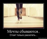 Фотография Гриних Александры