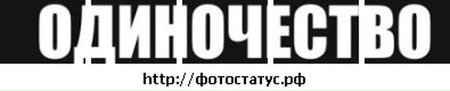 Саньок Бачеріков фотография #41 (источник - https://vk.com/id40209166)