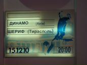 Андрій Татунчак фотография #46 (источник - https://vk.com/id9624015)