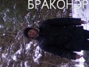 Іван Бабій фотография #9 (источник - https://vk.com/id124113649)