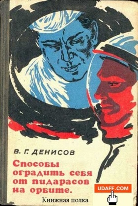 №15, Пымц Луриков, Владивосток №15, Пымц Луриков, Владивосток