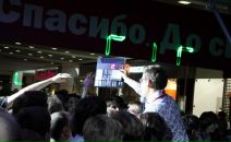 Дмитрій Безкоровайний фотография #13 (источник - https://vk.com/id14321496)