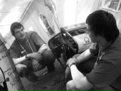 Фотография  