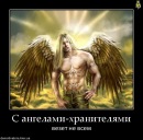 Фотография Борисовой Валерии