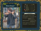 Фотография Бедрина Михаила