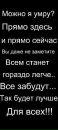 Настя Єремій фотография #20 (источник - https://vk.com/id142418121)
