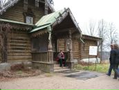 Фотография Плясули Дмитрия