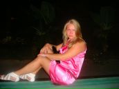 Фотография Осиповой Евгении