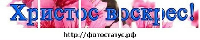 Сергій Бугаєв фотография #8 (источник - https://vk.com/id71463145)