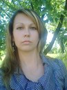 Фотография Левицкой Юлии