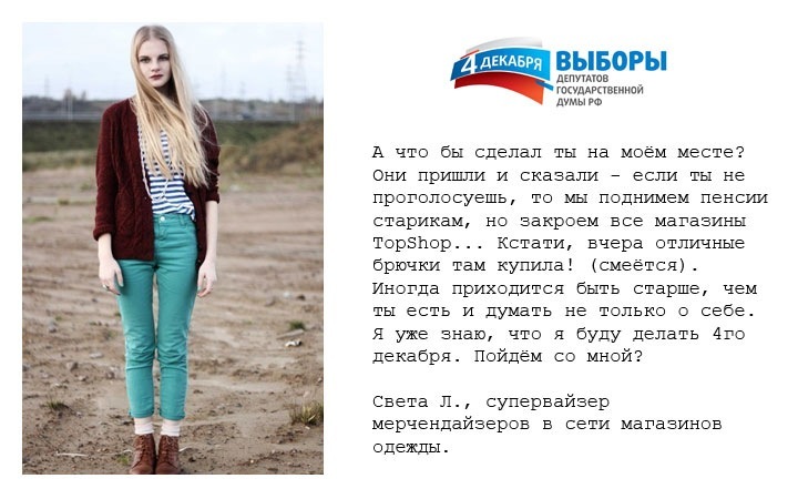 Глеб Перов фотография #18