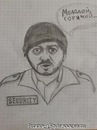 Федя Корнієнко фотография #22 (источник - https://vk.com/id134760094)