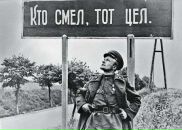 Фотография Жёлтого Евгения