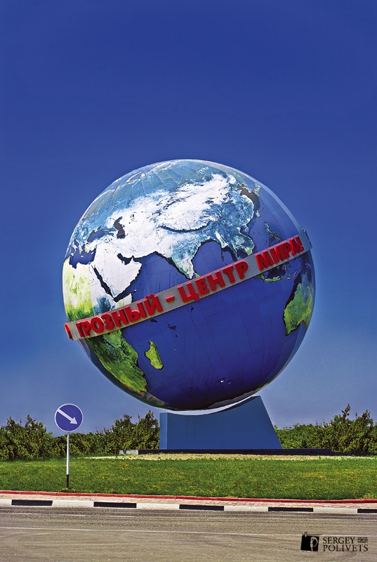 Антон Антонов фотография #13