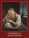 Григорий Бирило фотография #3 (источник - https://vk.com/id12299424)