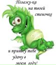 Фотография Черкашиной Ольги
