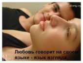 Андрій Бондаренко фотография #43 (источник - https://vk.com/id35176910)