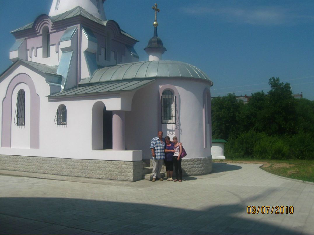 Роман Лукьяненко фотография #47