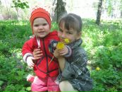 Валерій Макогін фотография #11 (источник - https://vk.com/id70724022)