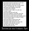 Юра Шеліхевич фотография #8 (источник - https://vk.com/id21052404)