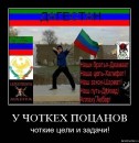 Вася Гайфуллин фотография #20 (источник - https://vk.com/id10224501)