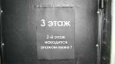 Богдан Сілецький фотография #32 (источник - https://vk.com/id147317374)