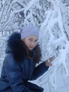 Фотография Соболевой Алины