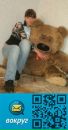 Фотография Малюкиной Кати