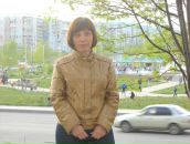 Фотография Валеевой Любови