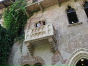 Сергій Тхорук фотография #37 (источник - https://vk.com/id14239964)