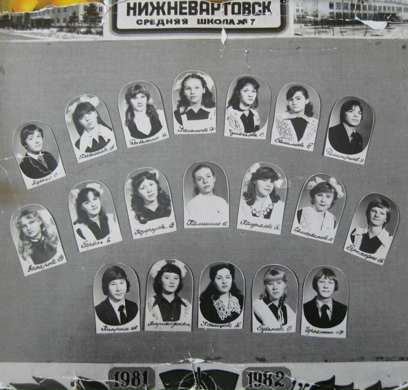 Вера Монина фотография #42