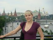 Фотография Новиковой Любови