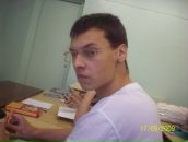 Фотография Медведева Екатерина