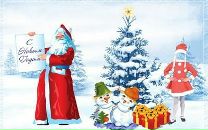 Олег Гаврілюк фотография #21 (источник - https://vk.com/id66300361)