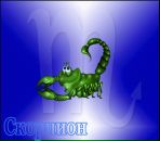 Фотография Домаревой Инессы