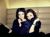 Фотография Лозан Инны