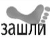 Андрій Ревтьо фотография #29 (источник - https://vk.com/id29433652)