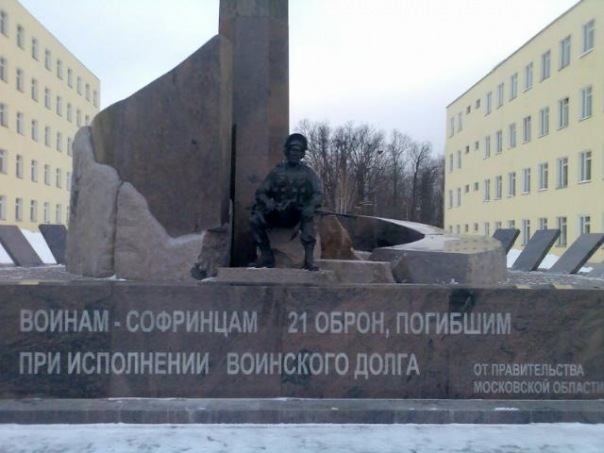 Дмитрий Тычков фото №1