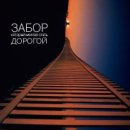Фотография Лукутиной Виктории