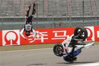 Фотография Фомина Ника