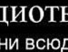 Эдуард Κрюков фотография #8 (источник - https://vk.com/id135480094)