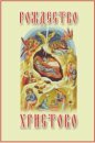 Поліна Ковбель фотография #31 (источник - https://vk.com/id19115786)