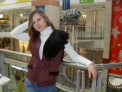 Фотография Поглазовой Ирины